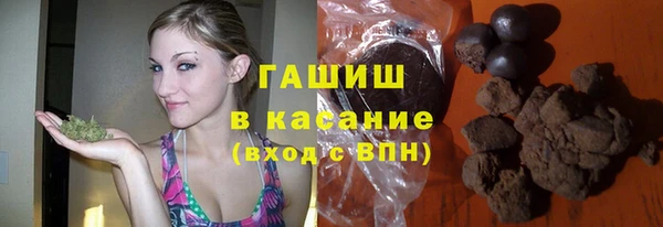 меф VHQ Абинск