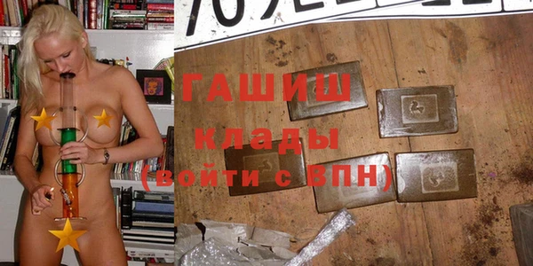 тгк Абдулино
