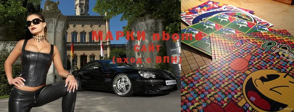 первитин Абаза