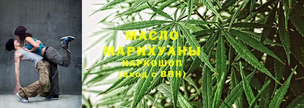 первитин Абаза