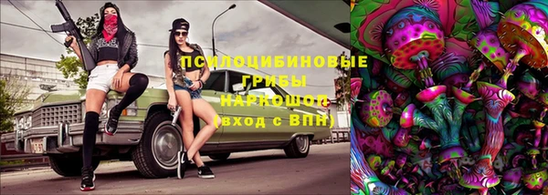 первитин Абаза