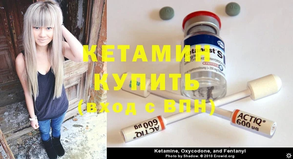 тгк Абдулино