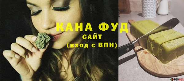 первитин Абаза