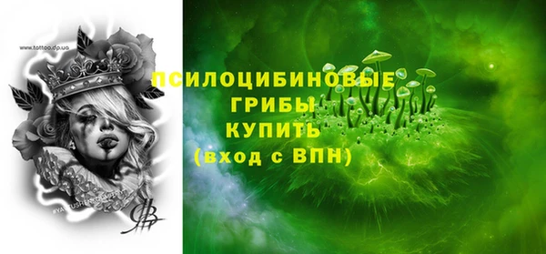 меф VHQ Абинск