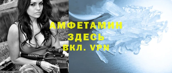 тгк Абдулино