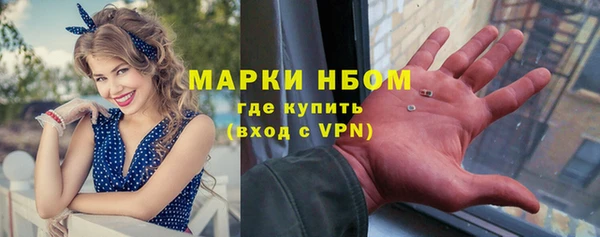 тгк Абдулино