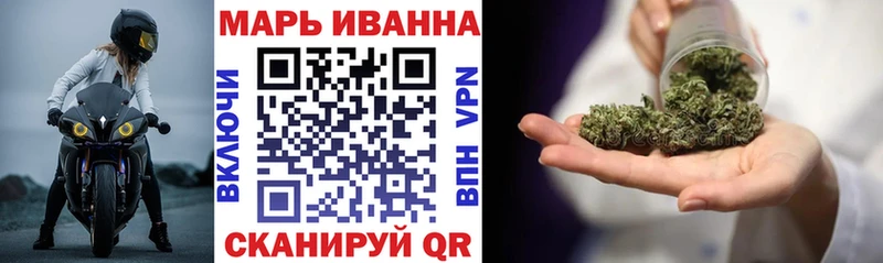 Канабис планчик Горячеводский